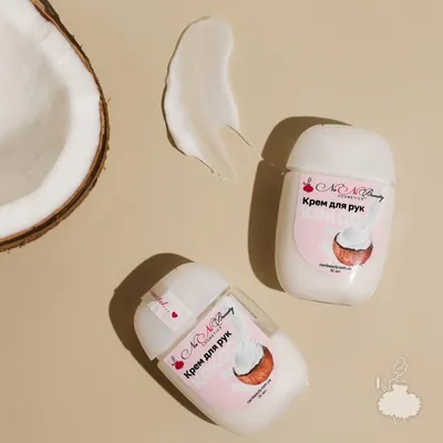 NaNi Beauty Krem do rąk `Kokos`