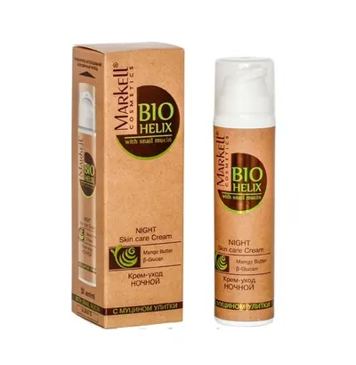 Markell Cosmetics Bio Helix, Night Skin Care Cream (Krem ze śluzem ślimaka na noc odżywczy)