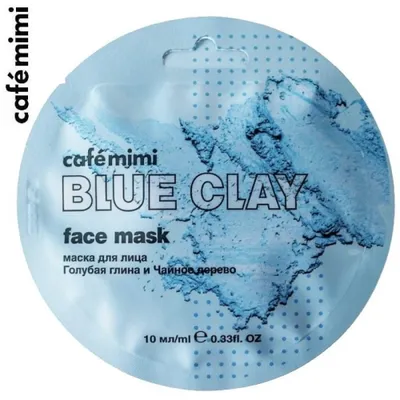 Cafe Mimi Superfood, Blue Clay Face Mask (Maseczka do twarzy `Niebieska glinka i drzewo herbaciane`)