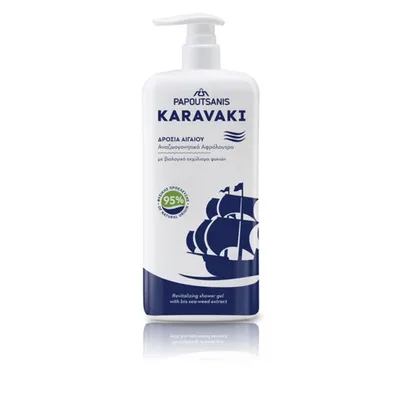 Papoutsanis Karavaki, Aegean Breeze Greek Bath And Shower Gel (Żel - pianka do kąpieli i pod prysznic `Egejska bryza`)
