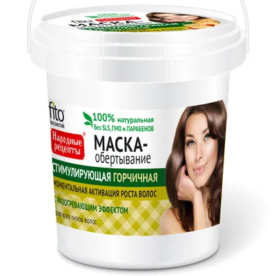 Fitokosmetik Przepisy Ludowe, Maska do włosów musztardowa stymulująca