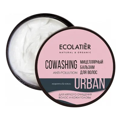 Ecolatier Urban, Micelarna oczyszczająca odżywka do włosów `Moringa i kokos `