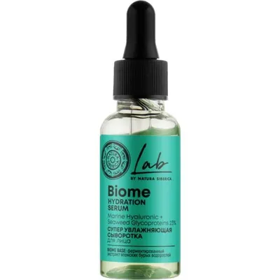 Natura Siberica LAB, Biome Hydration Serum (Super nawilżające serum do twarzy)