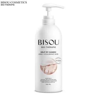 Bisou Bio-therapie, Help my Hands! Urea + Hyaluronic Acid  Hand Cream (Krem-balsam do rąk nawilżający)