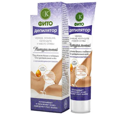 Fitokosmetik Naturalny krem do depilacji skóry wrażliwej `Uczep, rumianek, nagietek`