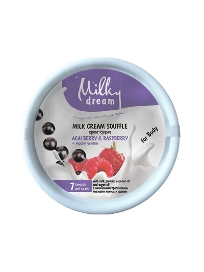 Milky Dream Milk Cream Souffle Acai Berry & Raspberry (Suflet do ciała `Jagody acai & malina`)