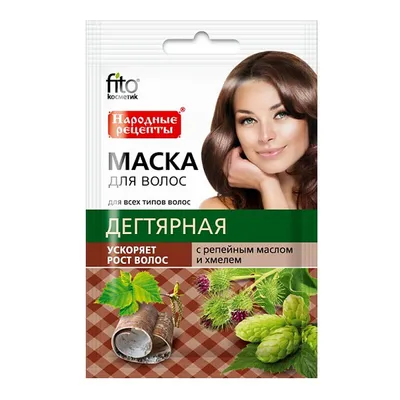 Fitokosmetik Naturalna maska do włosów dzięgciowa