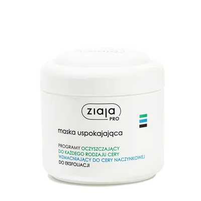 Ziaja Pro, Maska uspokajająca (nowa wersja)