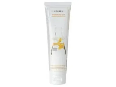 Korres Repairing Hair Mask Sunflower (Maska z wyciągiem ze słonecznika i herbaty do włosów farbowanych)
