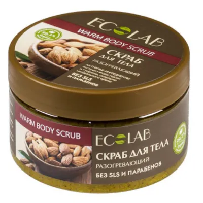 Ecolab Warm Body Scrub (Rozgrzewający peeling do ciała)