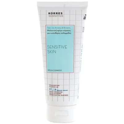 Korres Sensitive Skin, Emollient Body Cream (Emolientowy krem do ciała do wrażliwej skóry)