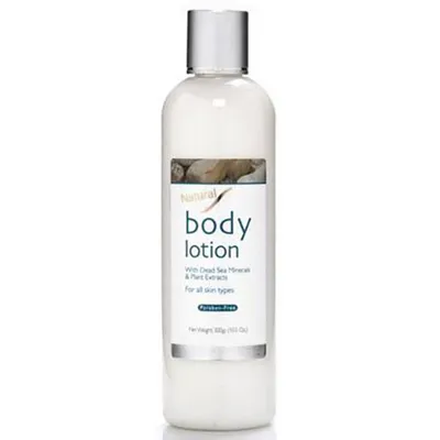 Jericho Body Lotion with Dead Sea Minerals & Plant Extracts ( (Balsam do ciała)
