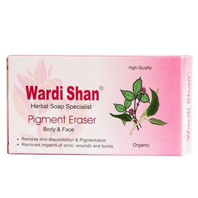 Wardi Shan Lauro Pigment Eraser ( (Mydło na blizny i przebarwienia do ciała i twarzy)