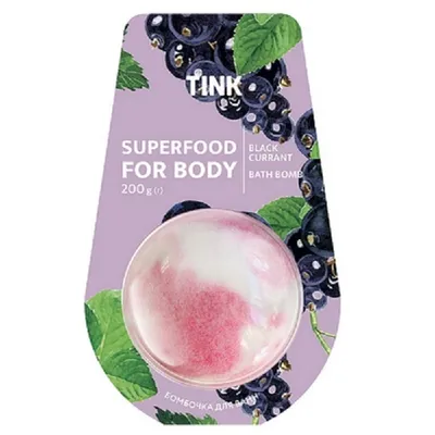 Tink Superfood For Body, Black Currant Bath Bomb (Kula do kąpieli `Czarna porzeczka`)