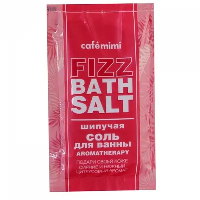 Cafe Mimi Aromatherapy Fizz Bath Salt (Musująca sól do kąpieli)