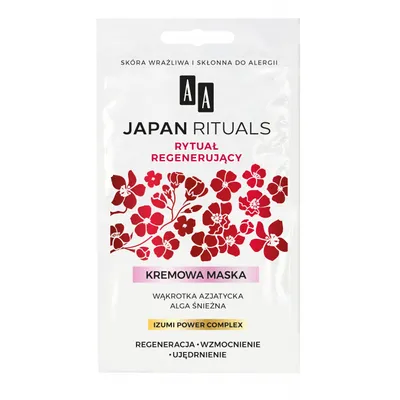 AA Japan Rituals, Kremowa maska regenerująco-wzmacniająca `Rytuał regeneracyjny`