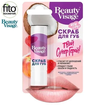 Fitokosmetik Beauty Visage, Peeling-balsam do ust `Truskawka i brzoskwinia`