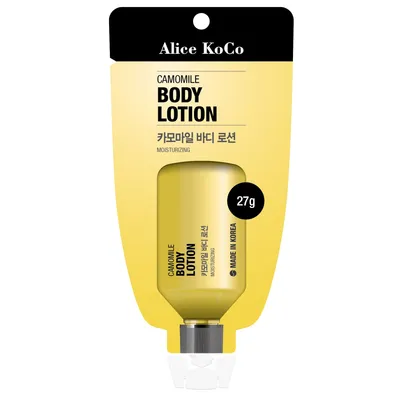 Alice KoCo Camomile Body Lotion (Rumiankowy balsam do ciała)