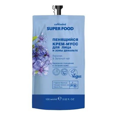 Cafe Mimi Superfood, Pieniący się kremowy mus do twarzy i dekoltu `Bławatek i zielona herbata `