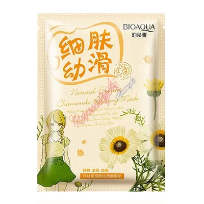 Bioaqua Natural Extract Chamomile Refining Mask (Oczyszczająca maska w płacie z wyciągiem z rumianku)
