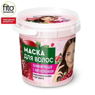 Fitokosmetik Maska do włosów z fitokeratyną i efektem laminowania
