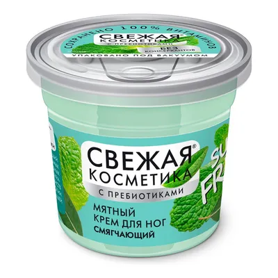 Fitokosmetik Fresh Cosmetics, Miętowy krem do stóp zmiękczający