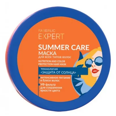 Faberlic Expert, Summer Care, Maska do wszystkich typów włosów `Odżywianie i ochrona`