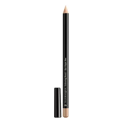 Illamasqua Colouring Eye Pencil (Koloryzująca kredka do oczu)