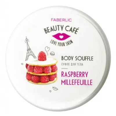 Faberlic Beauty Cafe, Pianka do ciała `Malinowy Mille-feuille`