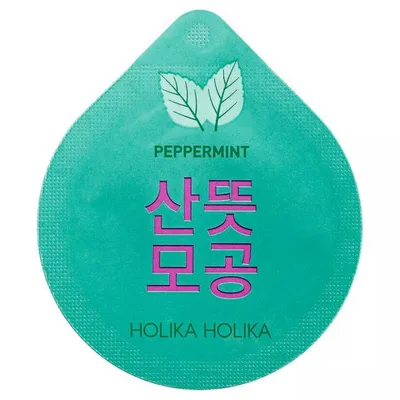 Holika Holika Superfood Capsule Pack Clearing Peppermint (Oczyszczająca maseczka w kapsułce `Mięta pieprzowa`)