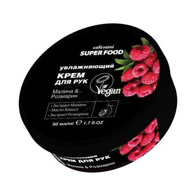 Cafe Mimi Superfood,  Nawilżający krem do rąk `Malina i rozmaryn`