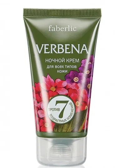Faberlic Verbena, Krem na noc do każdego rodzaju skóry