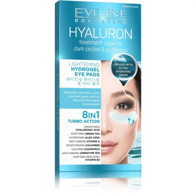 Eveline Cosmetics Hyaluron, Lightening Hydrogel Eye Pads (Rozświetlające hydrożelowe płatki pod oczy)