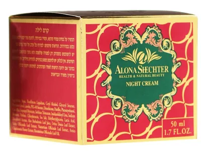 Alona Shechter Night Cream (Nawilżający krem do twarzy na noc)