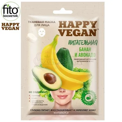 Fitokosmetik Happy Vegan, Maska tkaninowa do twarzy odżywcza `Banan & Awokado `