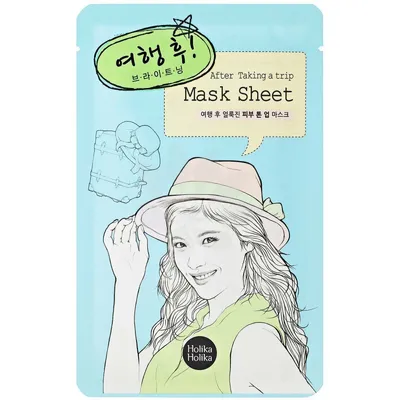 Holika Holika After Taking a Trip, Mask Sheet (Maseczka na bawełnianej płachcie)