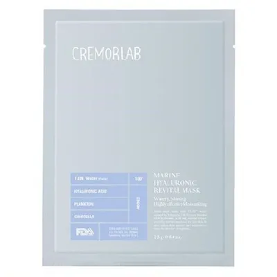 Cremorlab Revital Mask (Nawilżająca maska w płachcie)