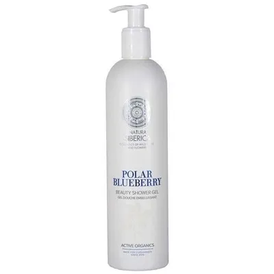 Natura Siberica Polar Blueberry, Beauty Shower Gel (Upiększający żel pod prysznic `Polarna borówka`)