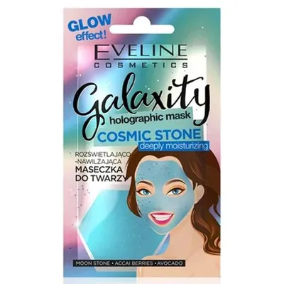 Eveline Cosmetics Galaxity Holographic Mask Cosmic Stone, Rozświetlająco-nawilżająca maseczka holograficzna