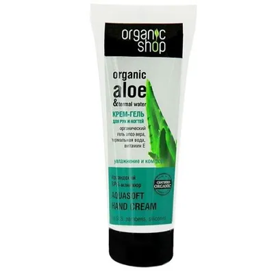 Organic Shop Aloe & Thermal Water, Aqua Soft Hand Cream (Nawilżający krem - żel do rąk i paznokci 'Irlandzkie Spa')