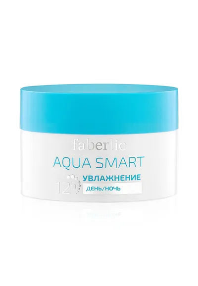 Faberlic Aqua Smart, Day Cream (Krem nawilżający  na dzień)