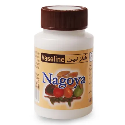 Azbane Nagoya, Wazelina z olejkiem arganowym