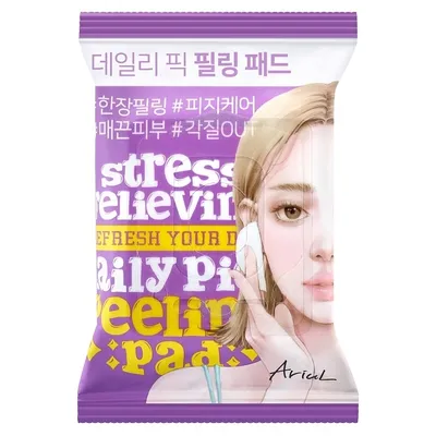 Ariul Daily Peeling Pads (Codzienne płatki peelingujące)