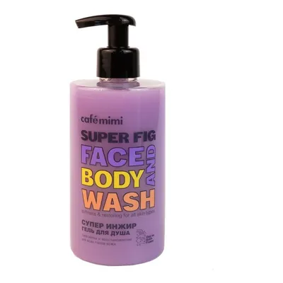 Cafe Mimi Face and Body Wash `Super Fig` (Żel do mycia twarzy i ciała `Super Figa`)