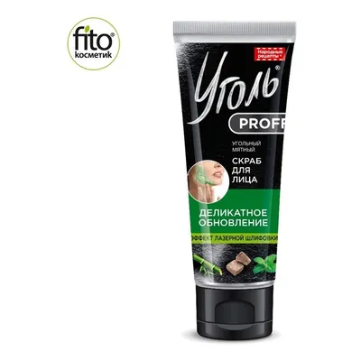 Fitokosmetik Ugoł Proff, Czarny węglowy peeling miętowy do twarzy `Delikatna odnowa `