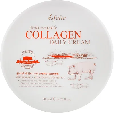 Esfolio Collagen Daily Cream (Kolagenowy codzienny krem do twarzy)