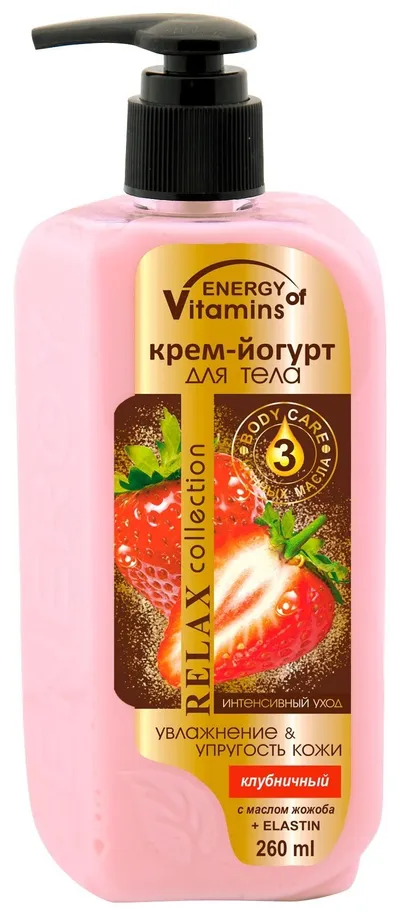 Energy of Vitamins Krem do ciała `Jogurt truskawkowy`