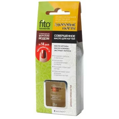 Fitokosmetik Wzmacniający olejek do regeneracji skórek i paznokci