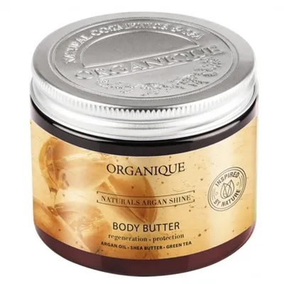 Organique Naturals Argan Shine Body Butter (Masło do ciała dla skóry suchej i wrażliwej)