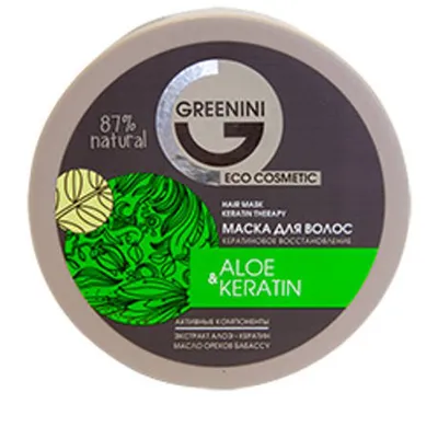 Greenini Maska do włosów `Aloes i keratyna`